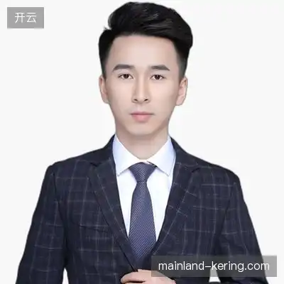郑一